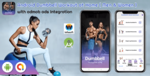 Android Dumbbell Workout at Home – Bodybuilding Gym Workout (fitness app)