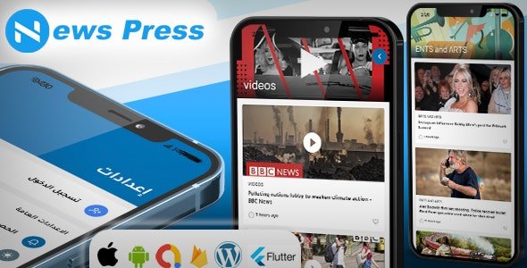 NewsPress | Full Flutter Wordpress App