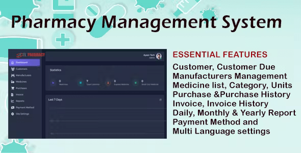 Pharmacy Management Software - Laravel