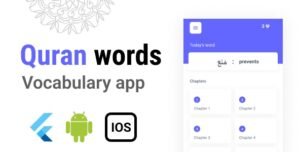 Quran words – vocabulary app – flutter android ios